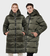 Campera Trench Unisex Sigma - Montagne - Gran Parana Outdoor