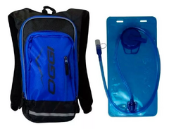 MOCHILA OGGI BIG WHEEL, PTO/AZL, 2 L na internet