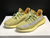 Adidas Originals Yeezy Boost 350 v2 "Marsh" - PAIVA SPORTS