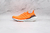 Adidas Ultraboost 21 ' SCREAMING ORANGE '