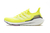 Adidas Ultraboost 21 Solar Yellow