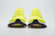 Adidas Ultraboost 21 Solar Yellow - PAIVA SPORTS