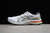 ASICS GEL-NIMBUS 23 BRANCO E LARANJA - PAIVA SPORTS