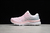 ASICS GEL-NIMBUS 23 ROSA E BRANCO