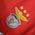 Imagem do Kit Infantil Benfica I Adidas 23/24 - Vermelho