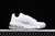 Nike Air Jordan Mars 270 Low Pure Money na internet