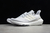 Tênis Adidas Ultraboost 21 "Dark Grey Cloud White" - comprar online