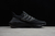 Tênis Adidas Ultraboost 21 "All Black" - comprar online