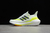 Tênis Adidas Ultraboost 21 - Branco e amarelo