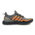 Tênis Adidas Ultraboost All Terrain - comprar online