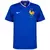 camisa de futebol seleção frança cor azul versão torcedor, camisa frança I 24/25 cor azul.