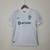 Camisa Sporting III 22/23 Versão Torcedor Nike Masculina - Branco na internet