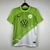 Camisa Wolfsburg I 23/24 Versão Torcedor Nike Masculina - Verde na internet