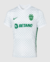 Camisa Sporting III 22/23 Versão Torcedor Nike Masculina - Branco