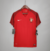 Camisa Retrô Portugal I 2016- Versão Torcedor Nike Masculina - Vermelho