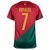 Camisa Portugal I 22/23[CR7] Versão Torcedor Nike Masculina - Bordo - comprar online