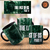 Caneca The last of Us - comprar online