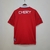 Camisa Universidade Católica 2023/24 Vermelho - comprar online