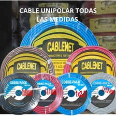 Banner de la categoría Promociones 