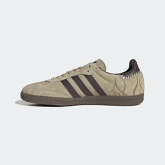 Adidas Samba x Star Wars "Sarlacc Pit"