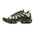 Nike Air Max Plus Terrascape Plus "Coffee"