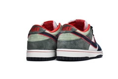 Nike Dunk Low x Otomo Katsuhiro "Steamboy OST" Green na internet