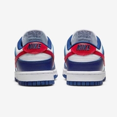 Nike Dunk Low Ishod Wair "BMW" - Hermez