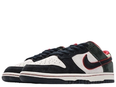 Nike Dunk Low x Otomo Katsuhiro "Steamboy OST" Green