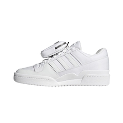 Adidas Forum 84 Low x Prada "White" - comprar online