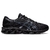 Asics Gel Quantum 360 VII Black/Black - Hermez