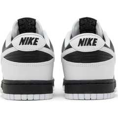 Nike Dunk Low "Reverse Panda" - Hermez