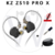 Fone de retorno KZ ZS10 PRO X