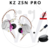 Fone KZ ZSN PRO (sem microfone) + adaptador + bag - comprar online