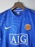 Camisa Manchester United Retrô 07/08 Azul - Nike - Masculino - Royal Store Fut | Camisas de Futebol