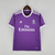 Camisa Real Madrid Retrô 16/17 Roxo - Adidas - Masculino - comprar online