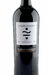 Vinho Luccarelli Campo Marina Primitivo di Manduria - comprar online