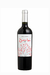 Vinho Ombu Reserve Petit Verdot 750ml