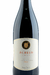 Vinho Achelo Cortona Syrah 750ml - comprar online