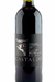 Vinho Carpineto Chianti Castaldo - comprar online