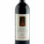 Vinho Col d'Orcia Brunello di Montalcino DOCG - comprar online