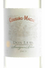 Vinho Don Cousiño Macul Luis Sauvgnon Blanc - comprar online