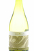 Vinho Laberinto Sauvignon Blanc - comprar online
