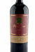 Vinho Perez Cruz Liguai 750ml - comprar online