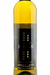 Vinho Verde Rolan Alvarinho - comprar online