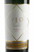 Vinho Veo Ultima Carmenere - comprar online