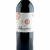 Vinho Almaviva 2018 750ml - comprar online