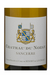 Vinho Chateau du Nozay Sancerre Blanc 750ml - comprar online