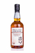 Whisky Chichibu Chibidaru 700ml