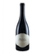 QUINTA DOS CASTELARES GRANDE RESERVA - TINTO - 750ml - comprar online