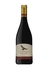 FRONTEIRA PRIVATE SELECTION - TINTO - 750ml - comprar online